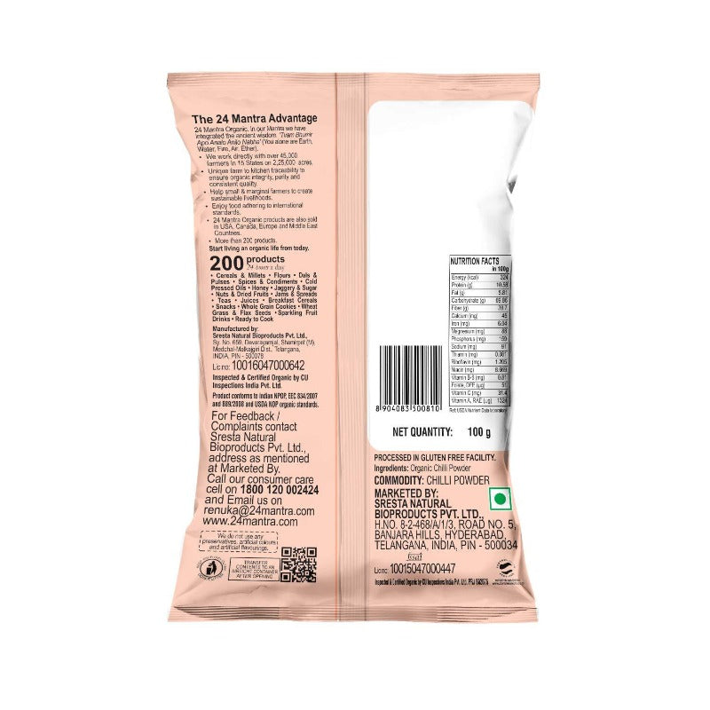 https://cdn.shopify.com/s/files/1/1857/6931/products/24MantraOrganicChilliPowder1.jpg?v=1752475958