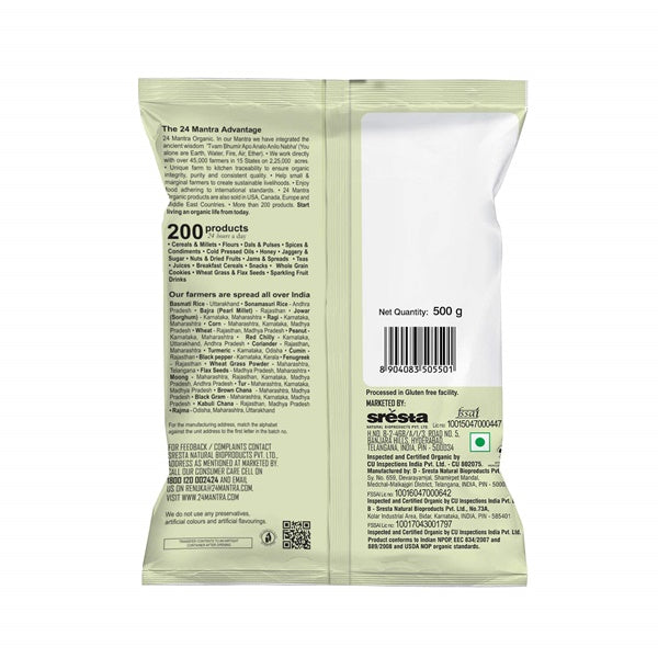https://cdn.shopify.com/s/files/1/1857/6931/products/24MantraOrganicGreenSplitMoongDal.jpg?v=1623649801