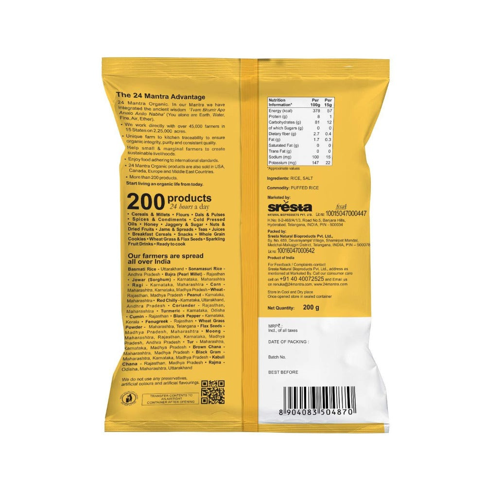 https://cdn.shopify.com/s/files/1/1857/6931/products/24MantraOrganicNaturalPuffedRice.jpg?v=1623673814