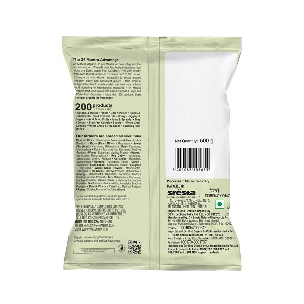 https://cdn.shopify.com/s/files/1/1857/6931/products/24MantraOrganicRajmaingredients.jpg?v=1624530457