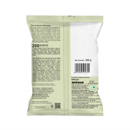 https://cdn.shopify.com/s/files/1/1857/6931/products/24MantraOrganicRajmaingredients.jpg?v=1624530457