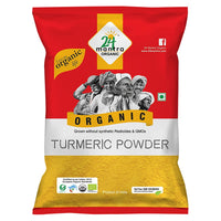 https://cdn.shopify.com/s/files/1/1857/6931/products/24MantraOrganicTurmericPowder.jpg?v=1675333130