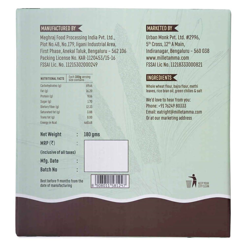 https://cdn.shopify.com/s/files/1/1857/6931/products/26Zvj6968z.jpg?v=1627007910