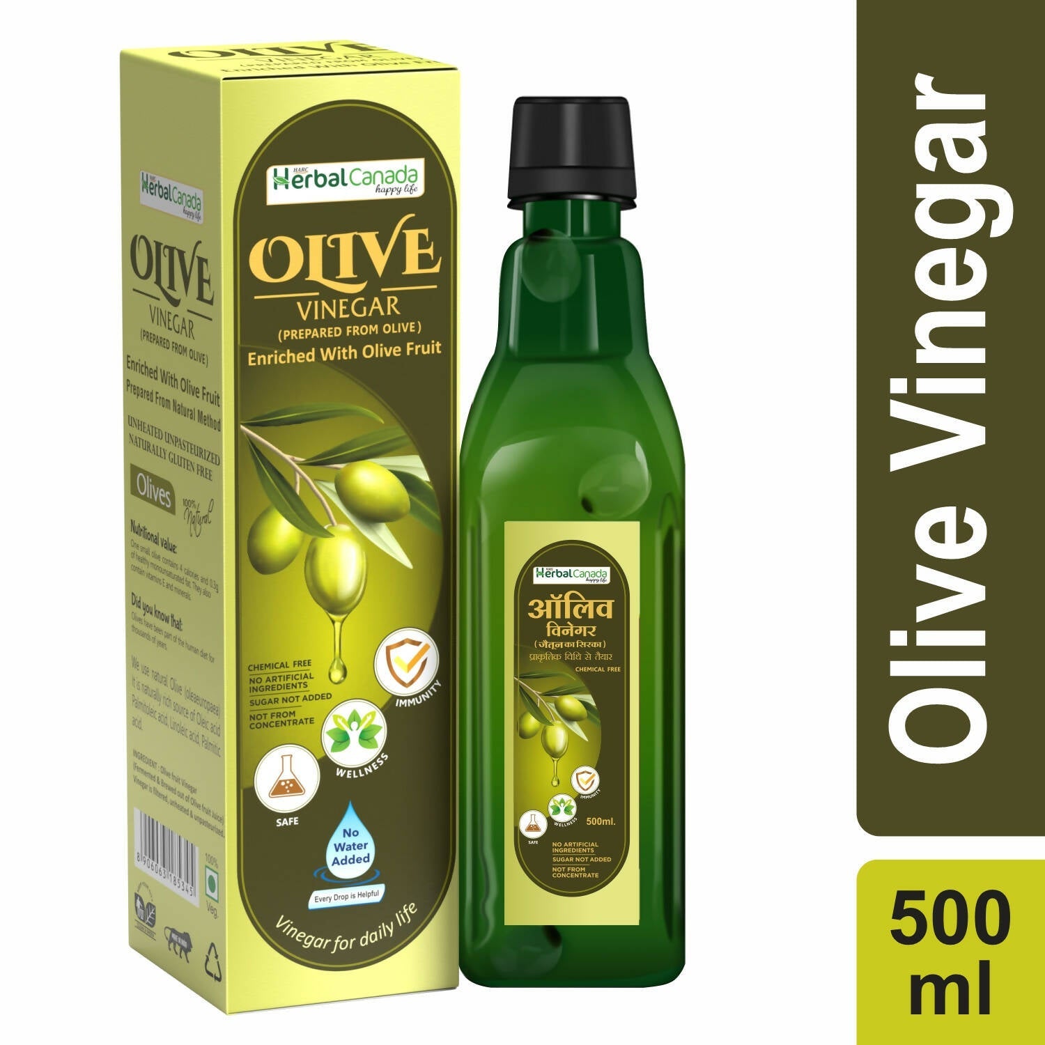 https://cdn.shopify.com/s/files/1/1857/6931/products/27RdfUCzpk.jpg?v=1702546193