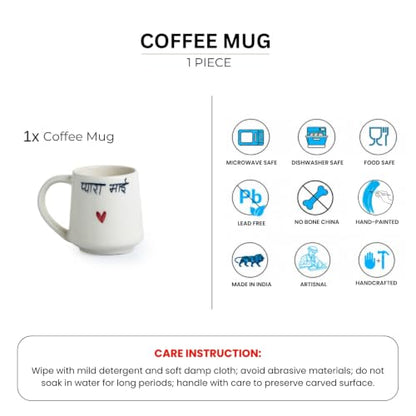 Image 4 of ExclusiveLane Pyaara Bhai Ceramic Coffee Mug 300 ml