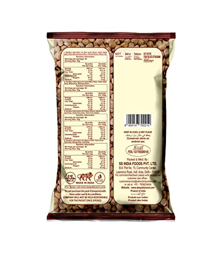 Image 2 of Deepak Kabuli Chana Dollor($$)