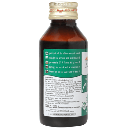 https://cdn.shopify.com/s/files/1/1857/6931/files/2866be5119ee4b619e06ba85ba853ecc.png?v=1763618993