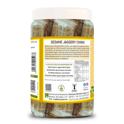 https://cdn.shopify.com/s/files/1/1857/6931/products/2DXJVgua8l.jpg?v=1703221915