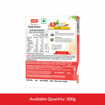 https://cdn.shopify.com/s/files/1/1857/6931/files/2DroSV1CWN.png?v=1765784990