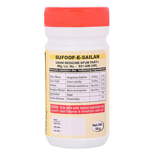 https://cdn.shopify.com/s/files/1/1857/6931/products/2EEUuynhvP.jpg?v=1762350073
