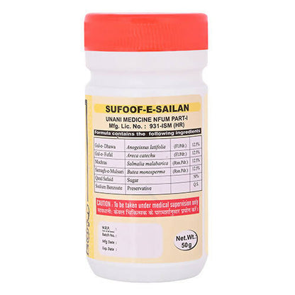 https://cdn.shopify.com/s/files/1/1857/6931/products/2EEUuynhvP.jpg?v=1762350073