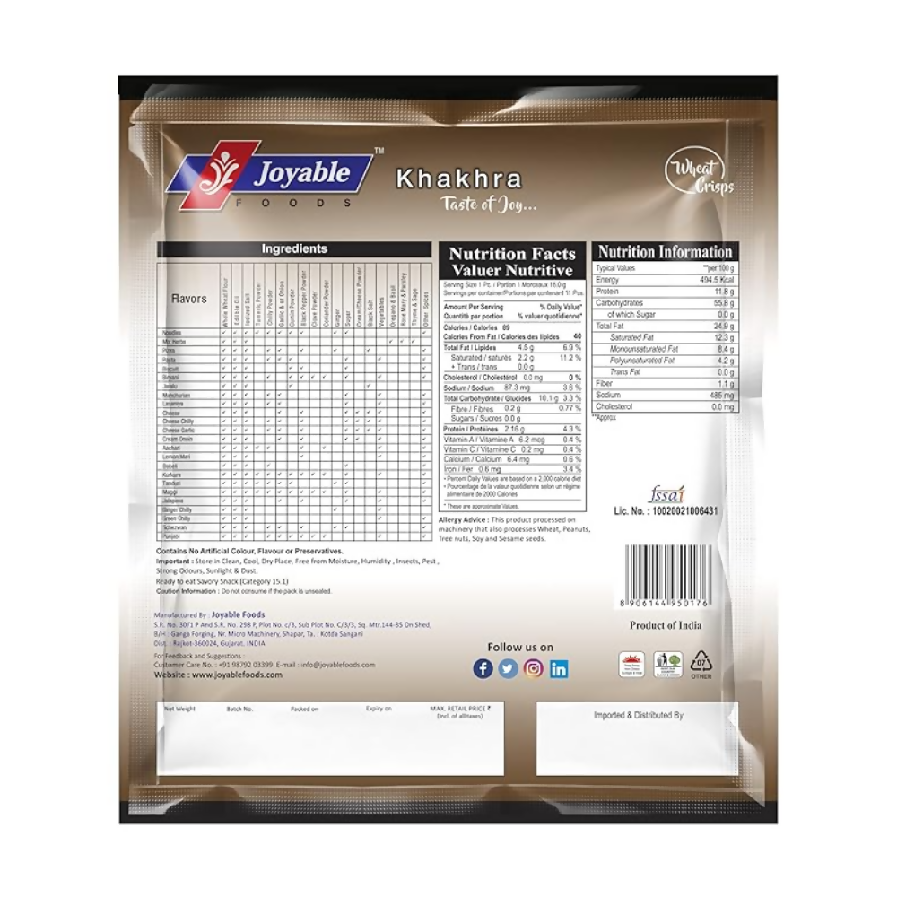 Image 2 of Joyable Cream Onion Khakhra