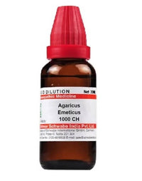 https://cdn.shopify.com/s/files/1/1857/6931/products/2GIk5G2Zoi.jpg?v=1641549615