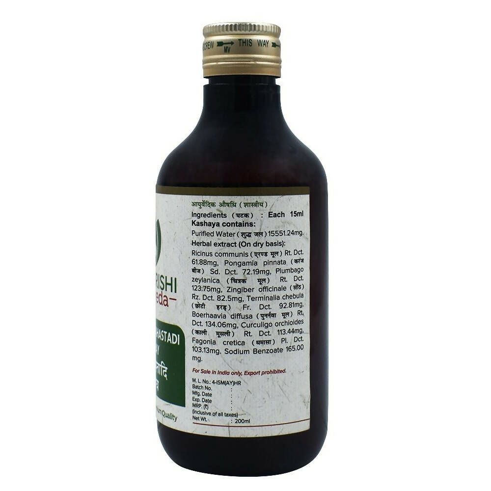 https://cdn.shopify.com/s/files/1/1857/6931/products/2HPjxTgWAW.jpg?v=1675510093