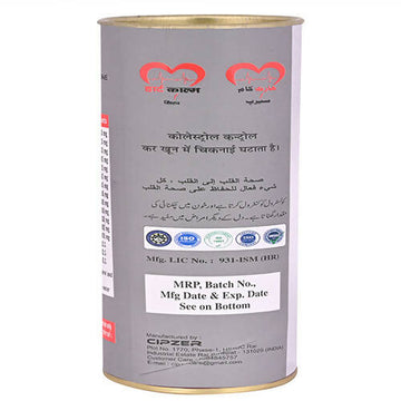 https://cdn.shopify.com/s/files/1/1857/6931/products/2JKhuyrarW.jpg?v=1762957844