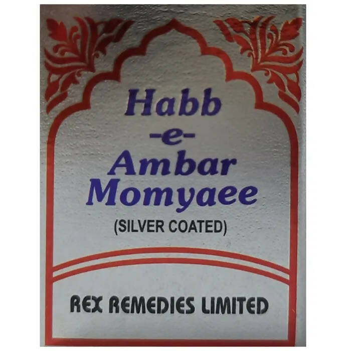 https://cdn.shopify.com/s/files/1/1857/6931/products/2JMMUHLxPw.jpg?v=1681814131
