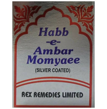 https://cdn.shopify.com/s/files/1/1857/6931/products/2JMMUHLxPw.jpg?v=1681814131