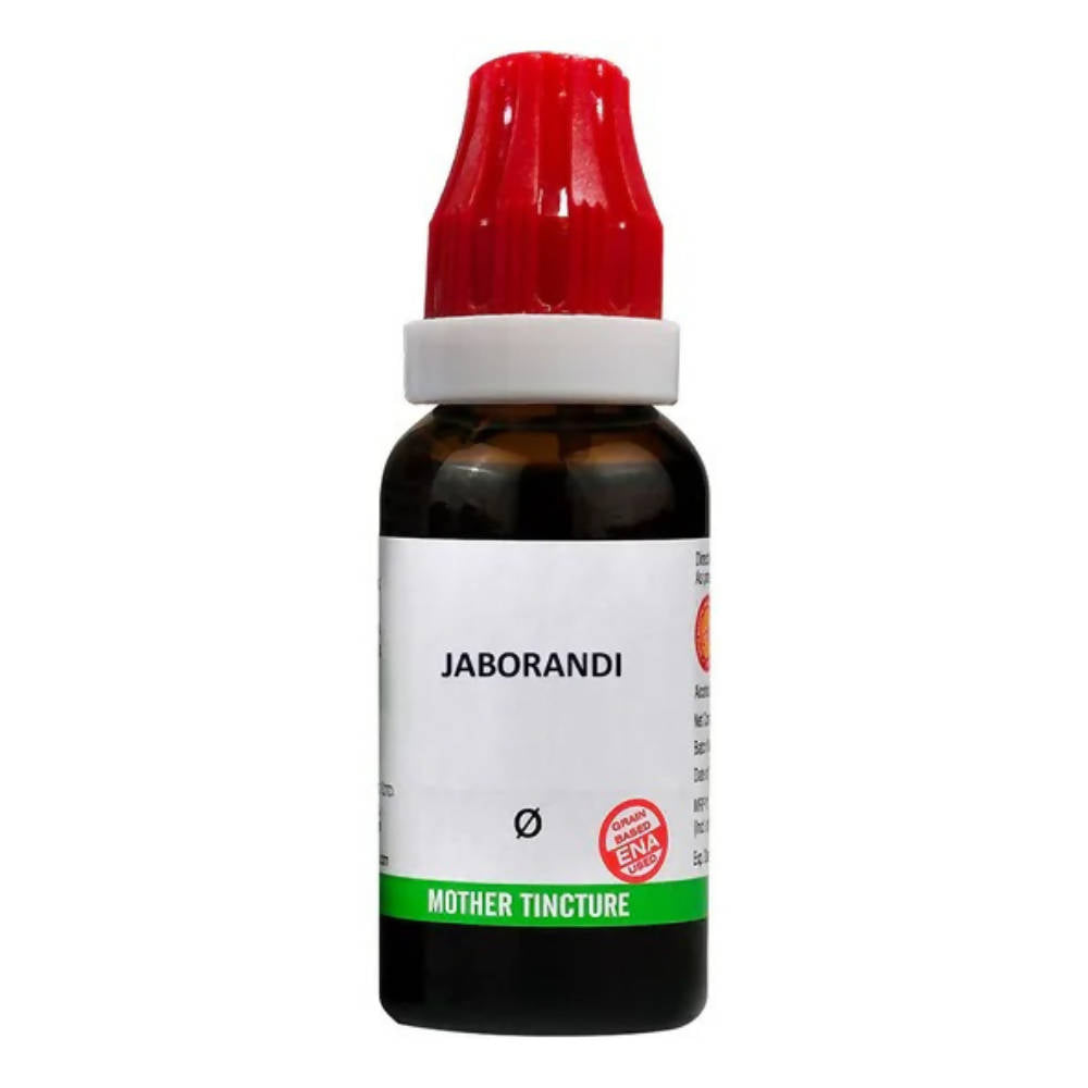 https://cdn.shopify.com/s/files/1/1857/6931/products/2JlcR29MeM.jpg?v=1762337051
