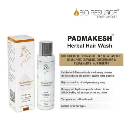 https://cdn.shopify.com/s/files/1/1857/6931/products/2K6MH5uGi0.jpg?v=1697550217