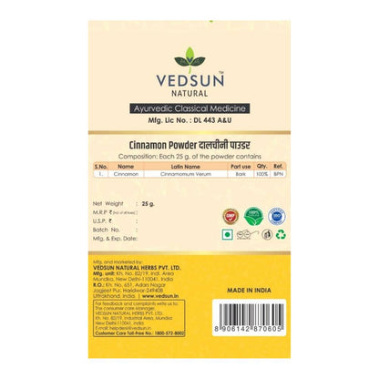 https://cdn.shopify.com/s/files/1/1857/6931/products/2L4421sN7S.jpg?v=1772098682