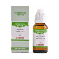 https://cdn.shopify.com/s/files/1/1857/6931/products/2M7TMe0W3E.jpg?v=1657778962
