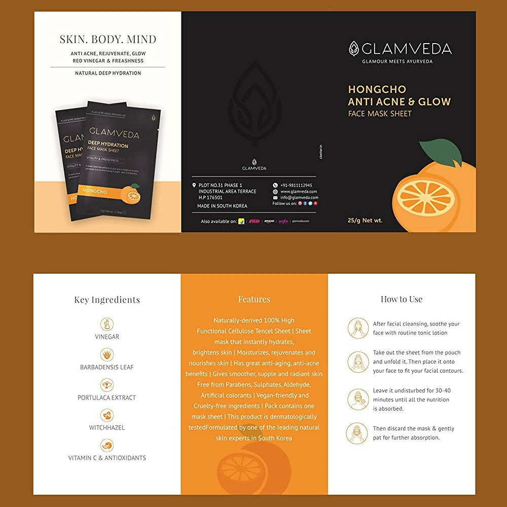 https://cdn.shopify.com/s/files/1/1857/6931/products/2NOOea1H64.jpg?v=1634537398