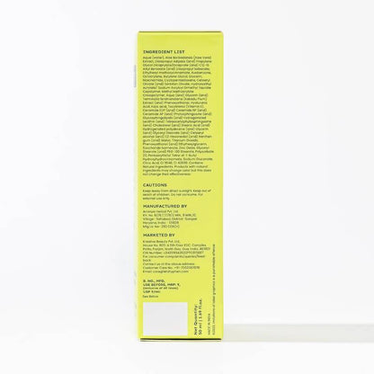 https://cdn.shopify.com/s/files/1/1857/6931/products/2PUNoizoyP.jpg?v=1755083068