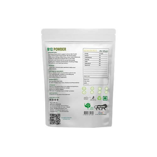 https://cdn.shopify.com/s/files/1/1857/6931/files/2QQ3Hgrm0E-242868.jpg?v=1765194186