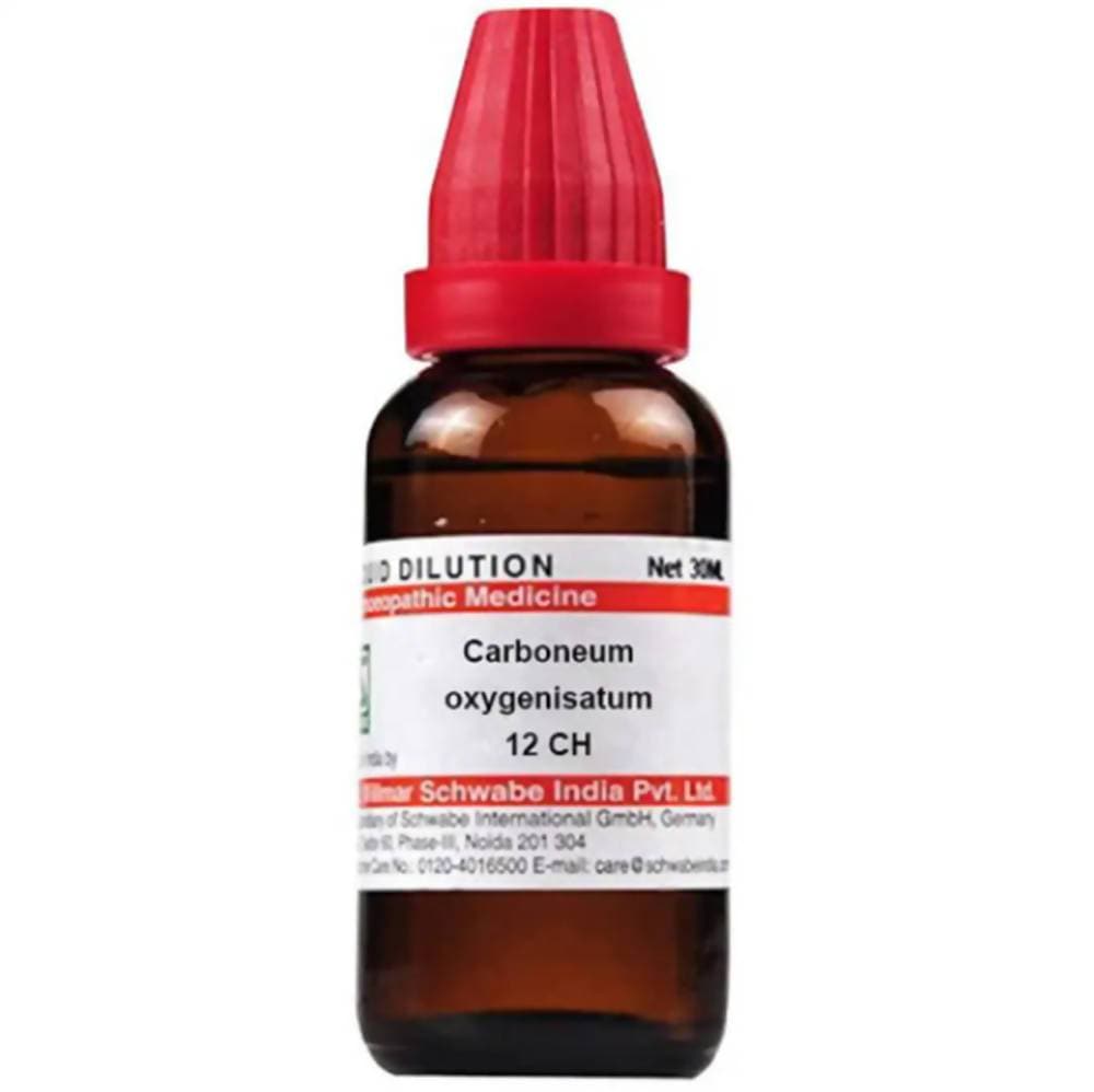 https://cdn.shopify.com/s/files/1/1857/6931/products/2S9EZnZQCv.jpg?v=1613912155