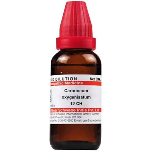 https://cdn.shopify.com/s/files/1/1857/6931/products/2S9EZnZQCv.jpg?v=1613912155