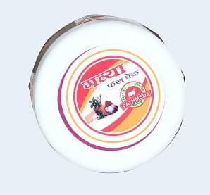 https://cdn.shopify.com/s/files/1/1857/6931/products/2SMnSFjOat.jpg?v=1762278149