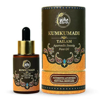 https://cdn.shopify.com/s/files/1/1857/6931/files/2VCsLHblrT.jpg?v=1719657538