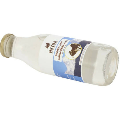 https://cdn.shopify.com/s/files/1/1857/6931/products/2WDYn2L2Iw.jpg?v=1705744745
