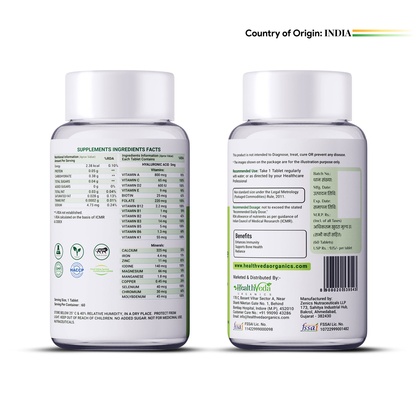 https://cdn.shopify.com/s/files/1/1857/6931/files/2_ad600212-bf69-4ff1-bbdc-41dcd27c51d4.jpg?v=1747302688