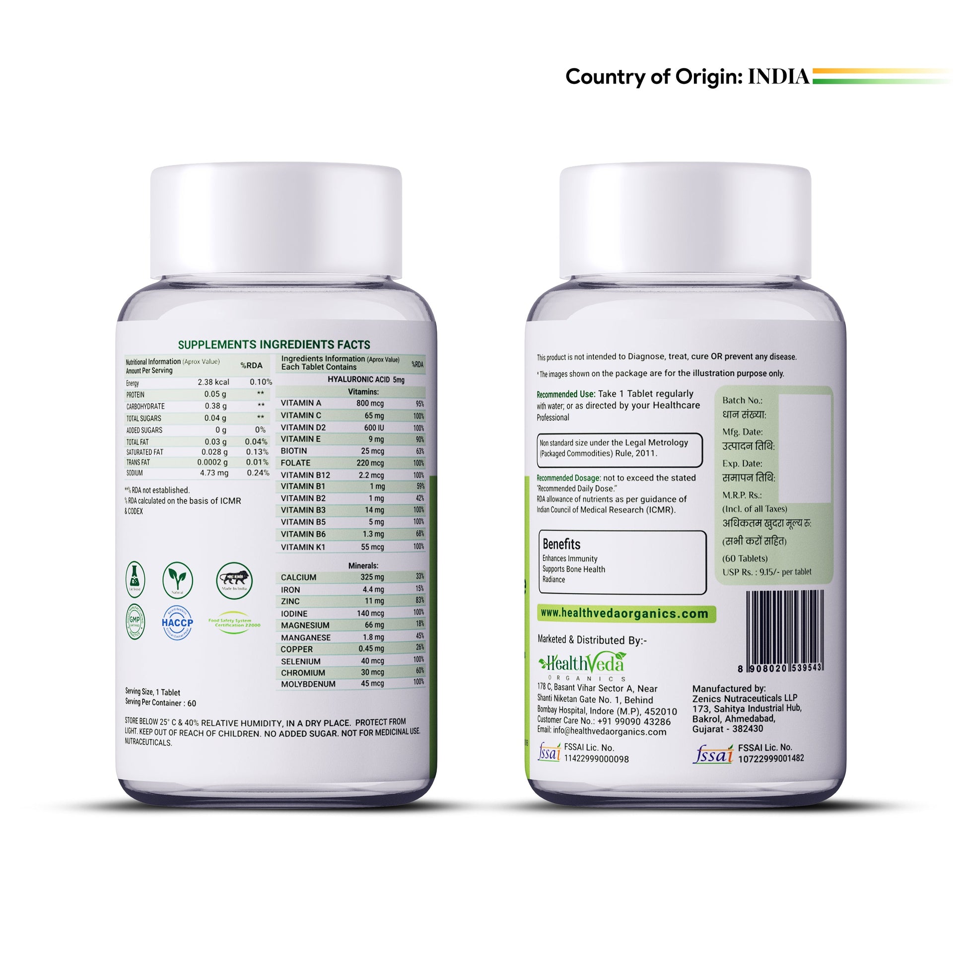 https://cdn.shopify.com/s/files/1/1857/6931/files/2_ad600212-bf69-4ff1-bbdc-41dcd27c51d4.jpg?v=1747302688