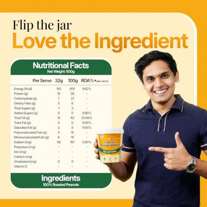 Image 3 of Swaadly All Natural Crunchy Peanut Butter 900 g