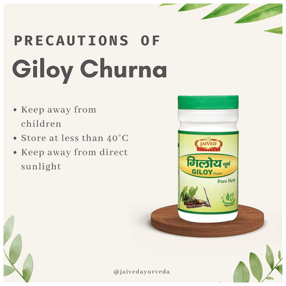 Image 8 of Jaived Ayurveda Giloy Churna