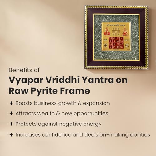 Image 3 of Astrotalk Vyapar Vriddhi Yantra on Raw Pyrite Frame | Pyrite Attracts Money, Yantra Boosts Growth | Increases Sales, Profits & Removes Obstacles | Vastu Items for Home & Office | 19x19x1 cm | 1 Piece