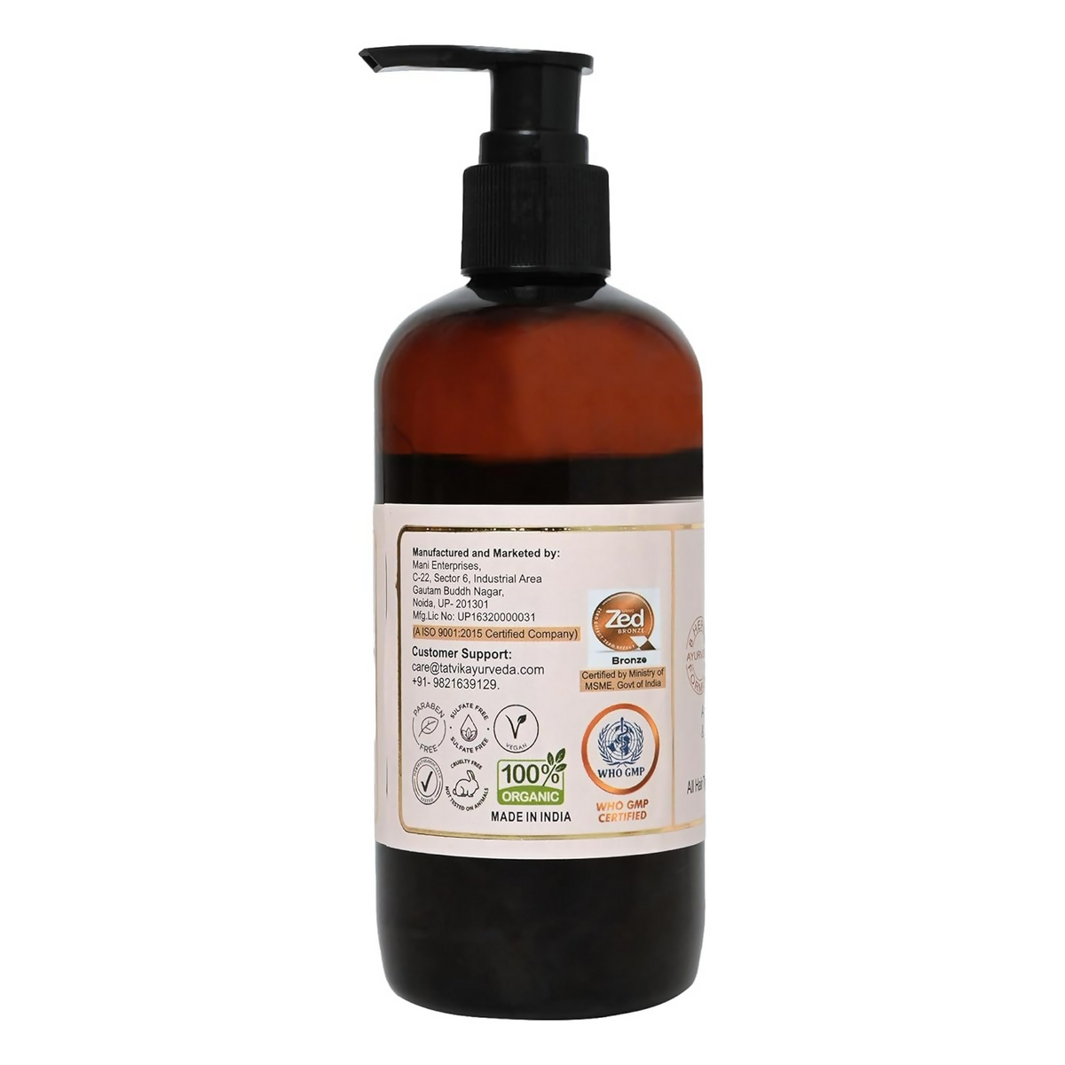 https://cdn.shopify.com/s/files/1/1857/6931/files/2apkjC74X8.png?v=1738234082