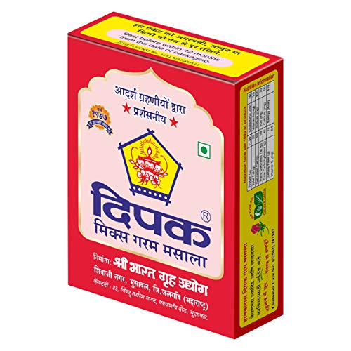 Image 5 of Deepak Mix Garam Masala