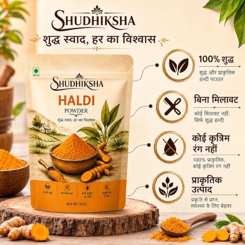 Image 5 of Shudhiksha Haldi Powder