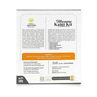 https://cdn.shopify.com/s/files/1/1857/6931/products/2bzvJSebZJ.jpg?v=1638181973