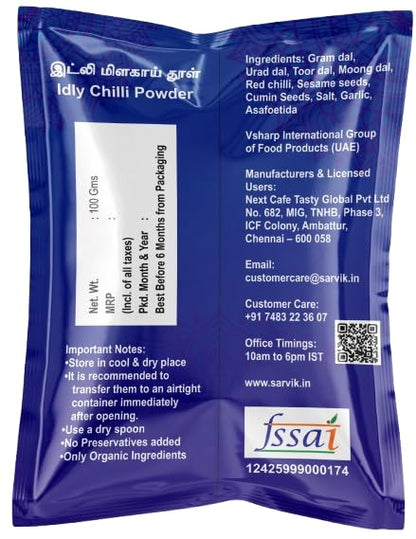 Image 2 of SARVIK Idly Podi 100g