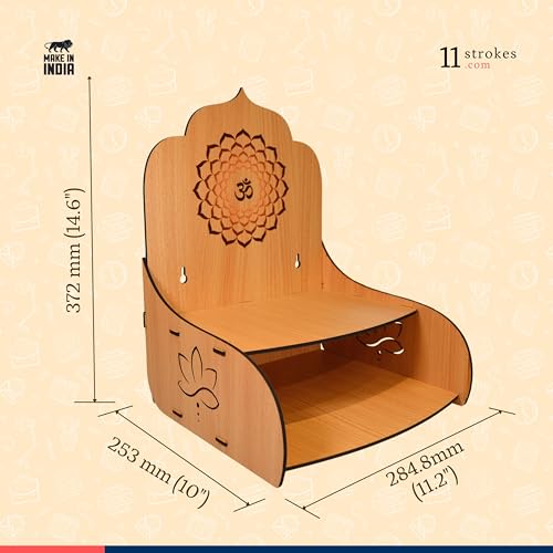 Image 3 of 11 Strokes Samarpan Wooden Pooja Mandir for Home Small Size
