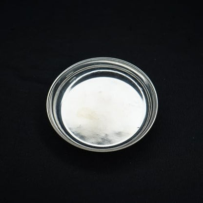 Image 1 of Default Title for the product Dista Silvers Plain Plate 16g