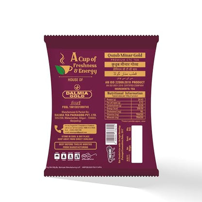 Image 2 of Dalmia Gold Qutub Minar Gold Tea - 250gms Poly pack Pouch (Pack of 4)