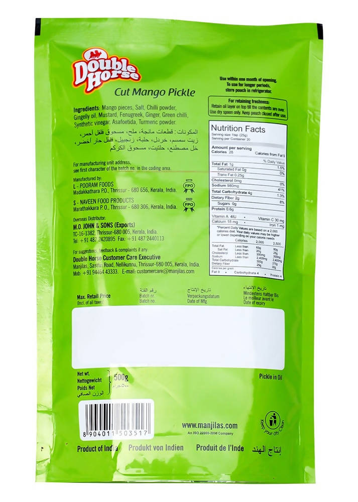 https://cdn.shopify.com/s/files/1/1857/6931/products/2dW1K4qUPW.jpg?v=1642403537