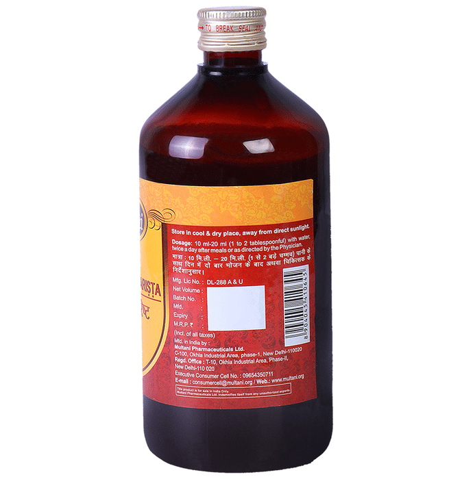 https://cdn.shopify.com/s/files/1/1857/6931/files/2da49b76f8594fa4a74cbe1cc1d283bc.png?v=1763618952
