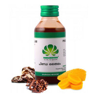 https://cdn.shopify.com/s/files/1/1857/6931/products/2dhALorHBN.jpg?v=1677499093