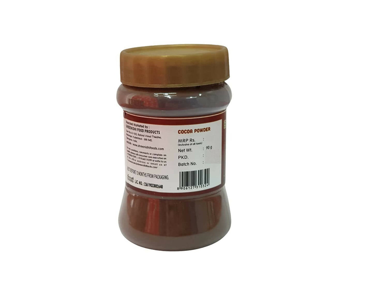 https://cdn.shopify.com/s/files/1/1857/6931/products/2eME7HSJb4.jpg?v=1667479240